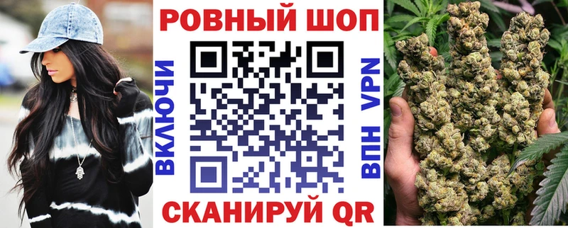Купить Томилино Каннабис Меф ГАШИШ