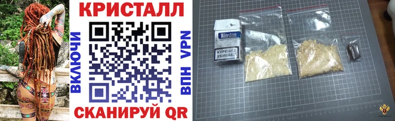 Amphetamine Premium  дарнет шоп  Томилино 