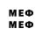 Марки 25I-NBOMe 1,5мг cem guzeltepe