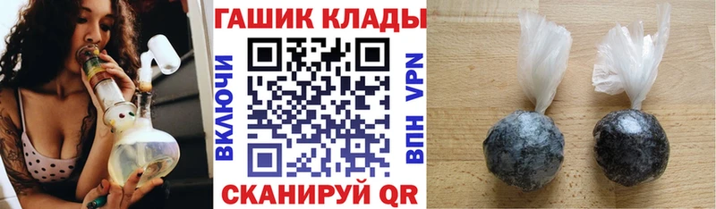 ГАШ 40% ТГК  Томилино 