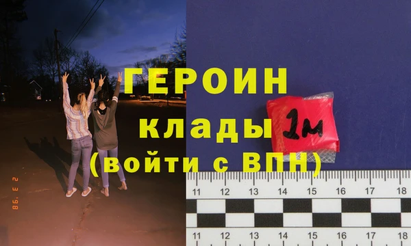 твердый Володарск