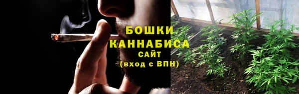 меф VHQ Волоколамск