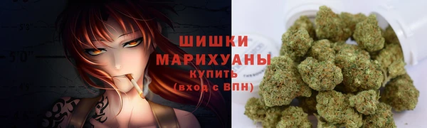 гашишное масло Волосово