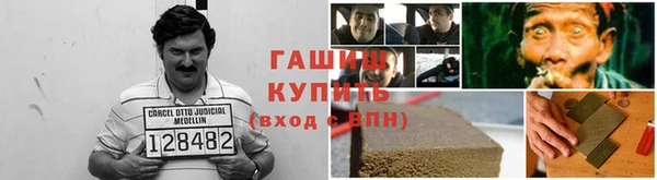 твердый Володарск