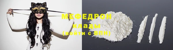 гашишное масло Волосово