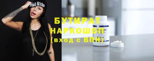 твердый Володарск