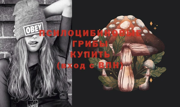 меф VHQ Волоколамск