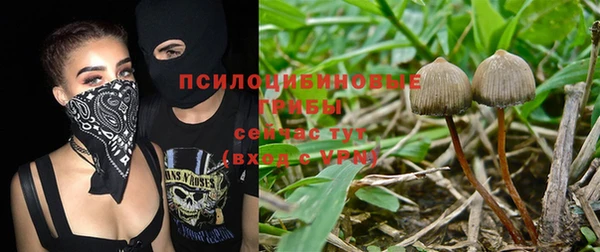 меф VHQ Волоколамск