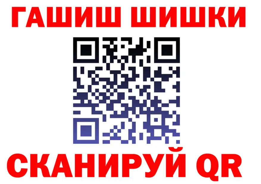 APVP СК tor shop MEGA Томилино