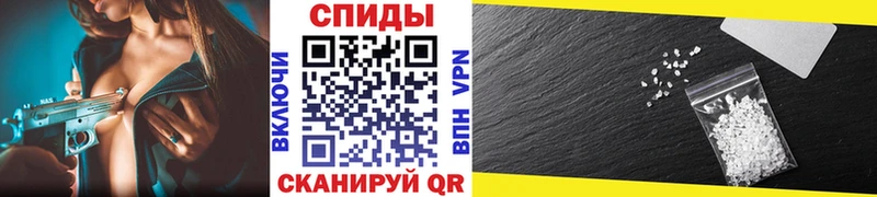 мега ССЫЛКА  Томилино  Метамфетамин Methamphetamine 