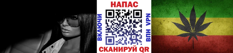МАРИХУАНА OG Kush  blacksprut сайт  Томилино  закладка 